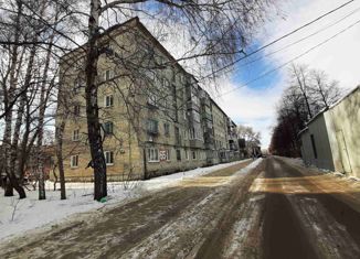 Продажа 2-комнатной квартиры, 41.1 м2, Ульяновск, Московское шоссе, 65