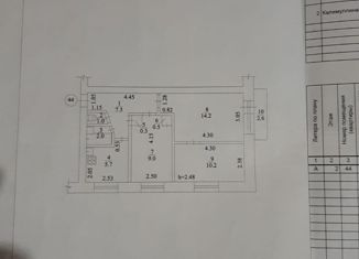 Продам 3-ком. квартиру, 51 м2, Дюртюли, улица Ленина, 16