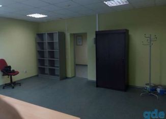 Продажа офиса, 30.9 м2, Челябинск, улица Труда, 84, Центральный район