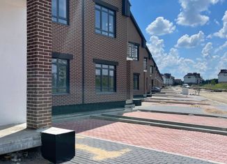 Таунхаус на продажу, 157.4 м2, поселок Малое Васильково, Октябрьская улица