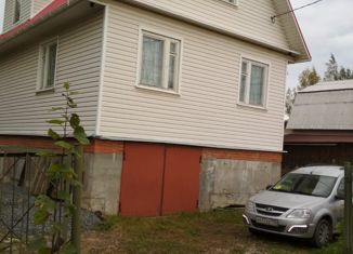 Продается дом, 153 м2, садоводческий массив Северная Самарка, садоводческое некоммерческое товарищество Красный Октябрь, 190