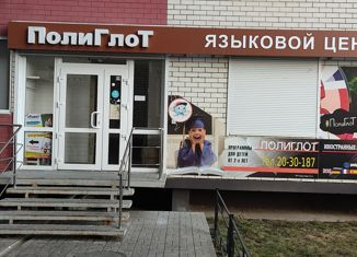 Продажа офиса, 41.9 м2, Воронеж, Олимпийский бульвар, 6