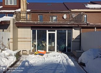 Продается таунхаус, 210 м2, деревня Якты-Куль, Центральная улица, 44/1