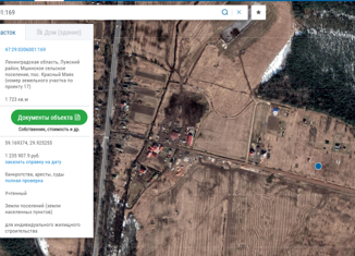 Продам участок, 17.2 сот., поселок Красный Маяк, Покровская улица