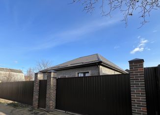 Продам дом, 130 м2, Краснодар, Чукотская улица, 74, Чукотская улица