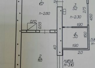Продажа дома, 30.7 м2, поселок Терек, Новая улица