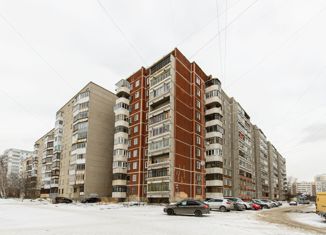 Продаю 3-комнатную квартиру, 64 м2, Екатеринбург, Расточная улица, 15к7, Расточная улица