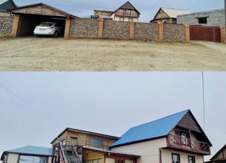 Продается дом, 160 м2, посёлок городского типа Могойтуй, улица Гагарина, 17