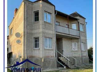Продается дом, 323 м2, Новокубанск, улица Коммунаров