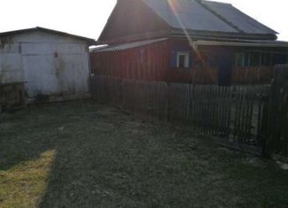 Продается дом, 44.8 м2, село Ухтуй, Строительная улица