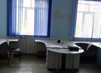 Продажа офиса, 175.7 м2, Еманжелинск, улица Ленина, 10