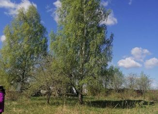 Участок на продажу, 20 сот., Мытищи