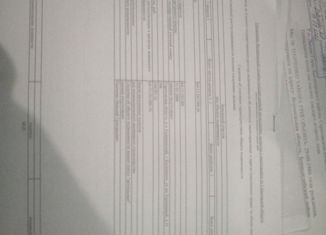 Продажа дома, 93.9 м2, Калининск, улица Терешковой, 31