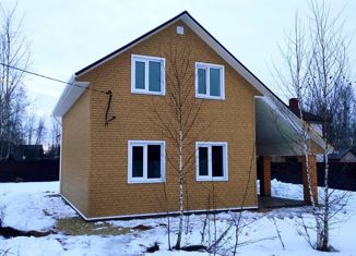Продажа дома, 94.1 м2, деревня Захариха