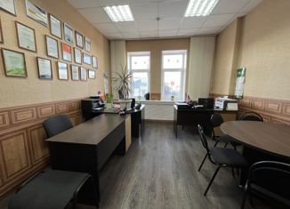 Сдаю офис, 19 м2, Пенза, улица Максима Горького, 38/45, Ленинский район