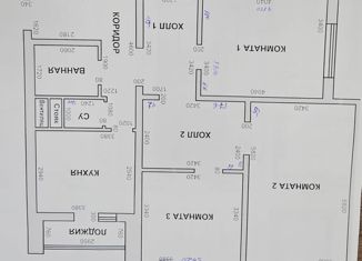 Продам 3-комнатную квартиру, 83.6 м2, Москва, метро Битцевский парк, улица Красного Маяка, 15