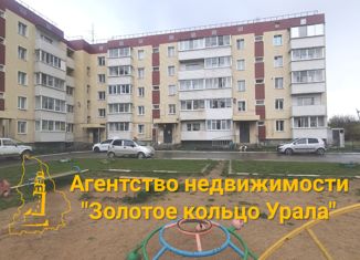 Двухкомнатная квартира на продажу, 48.6 м2, Невьянск, улица Космонавтов, 68