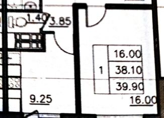 Однокомнатная квартира на продажу, 38.1 м2, Всеволожск, Джанкойская улица, 1к1