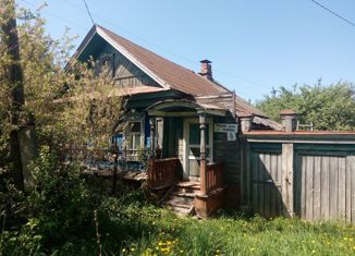 Дом на продажу, 49.1 м2, Чебоксары, улица Чкалова, 6