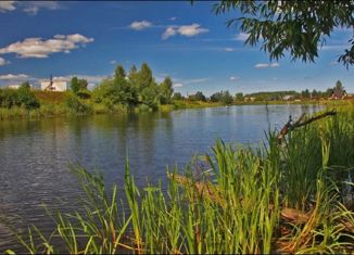 Продаю участок, 41 сот., деревня Аверково