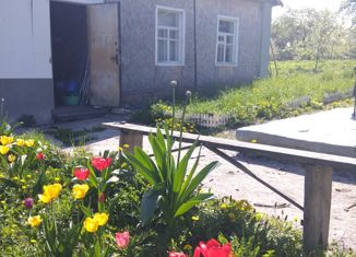 Дом на продажу, 36.4 м2, деревня Зубаревка