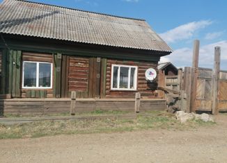 Продажа дома, 39 м2, рабочий посёлок Качуг, улица Совторговли, 31