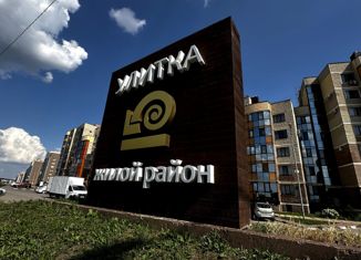 Продажа двухкомнатной квартиры, 58.1 м2, поселок Дубовое, Чудесная улица, 5