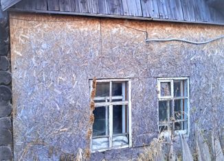 Продается дом, 33 м2, Еманжелинск, переулок Труда