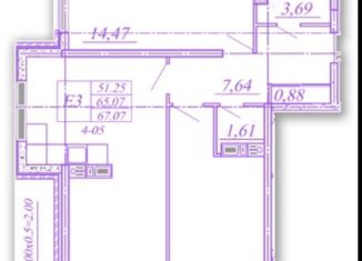 Продам 3-комнатную квартиру, 67 м2, Краснодар, улица Автолюбителей, 1/5лит2, микрорайон Гидрострой