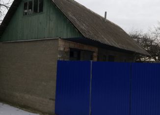 Продается дом, 95 м2, рабочий посёлок Латная, улица Победы, 50А