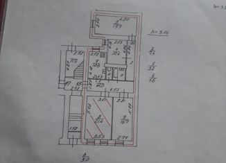 Комната на продажу, 100 м2, Санкт-Петербург, Английский проспект, 5, Английский проспект
