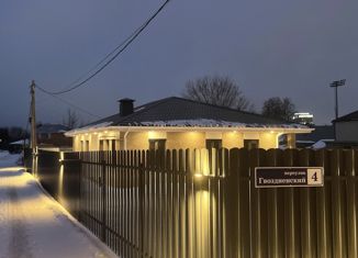 Продам дом, 125.2 м2, Наро-Фоминск, Гвоздненский переулок, 4