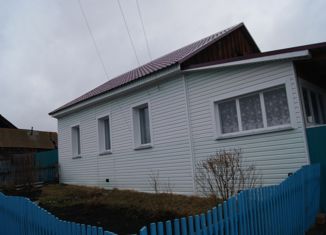 Продажа дома, 45 м2, село Кулижниково