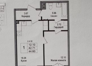 Однокомнатная квартира на продажу, 44.6 м2, Санкт-Петербург, Нейшлотский переулок, 19/23, Нейшлотский переулок