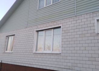 Дом на продажу, 210 м2, деревня Щербинино, деревня Щербинино, 226