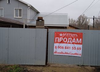 Продается дом, 38.7 м2, хутор Степановский, Комсомольская улица