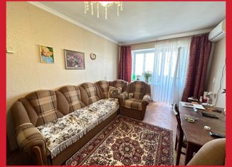 Продается трехкомнатная квартира, 54.8 м2, Таганрог, 10-й переулок, 114