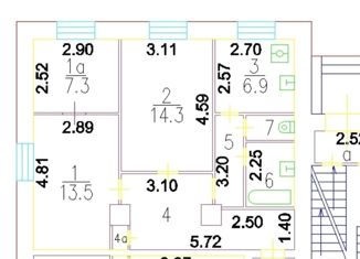 Продается трехкомнатная квартира, 62.8 м2, Москва, улица Вильгельма Пика, 4А, станция Ботанический сад