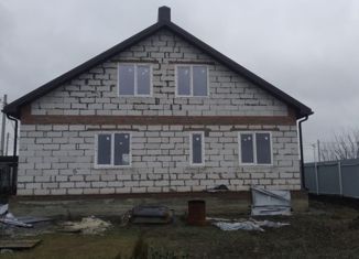 Продажа дома, 200 м2, Ростовская область, Колхозная улица