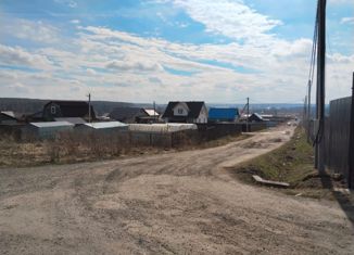 Продажа участка, 6 сот., деревня Старниково, АДНП Старниково, 98