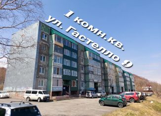 Продается 1-ком. квартира, 39.4 м2, Петропавловск-Камчатский, улица Гастелло, 9