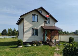 Продается дом, 95 м2, деревня Малое Василево, Комсомольская улица, 19