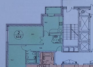 Продается 2-ком. квартира, 61.5 м2, поселение Внуковское, улица Анны Ахматовой, 16