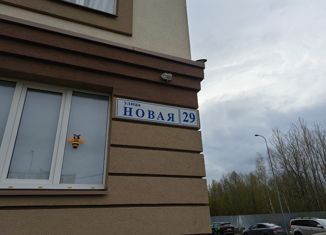 Продажа квартиры студии, 22.3 м2, Кировск, Новая улица, 29