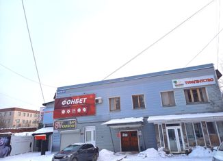 Продаю офис, 66.4 м2, Сыктывкар, улица Куратова, 73/1, Центральный район