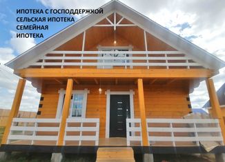 Продается дом, 128 м2, село Хомутово, Красноярская улица