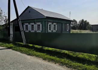 Продается дом, 45.5 м2, село Ивановка, Садовая улица