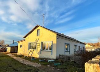 Продается дом, 51.4 м2, поселок Степной, Шоссейная улица, 6