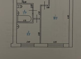 1-ком. квартира на продажу, 35 м2, Магаданская область, улица Королёва, 23