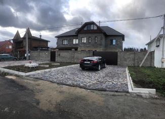 Дом на продажу, 265 м2, Клин, улица Евгения Леонова, 9